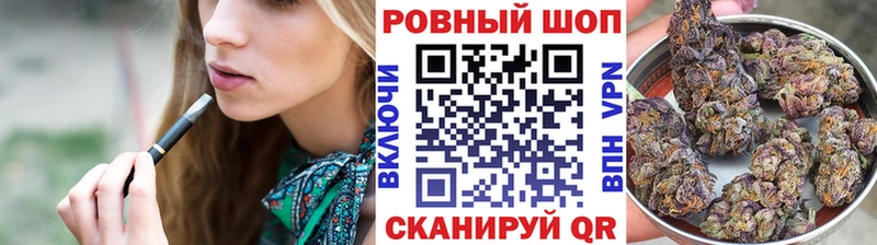 Как найти наркотики Кстово Канабис  СК  Гашиш  Мефедрон  Кодеин  кракен как войти  Cocaine 