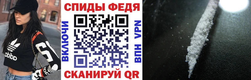 АМФ 97%  kraken ТОР  Кстово 