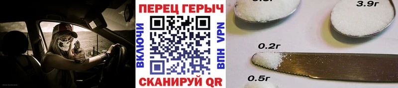 площадка официальный сайт  Кстово  ГЕРОИН афганец 