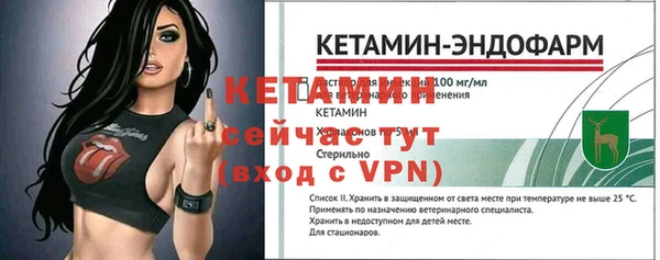 ГАЛЛЮЦИНОГЕННЫЕ ГРИБЫ Белоозёрский