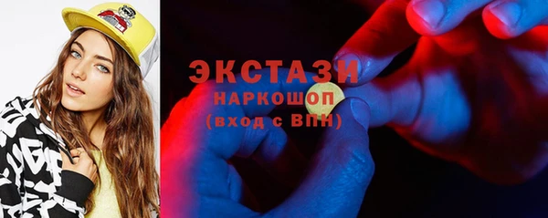 дмт Беломорск