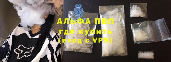 ГАЛЛЮЦИНОГЕННЫЕ ГРИБЫ Белоозёрский