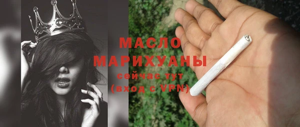 ГАЛЛЮЦИНОГЕННЫЕ ГРИБЫ Белоозёрский