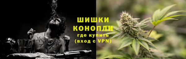 скорость Белокуриха