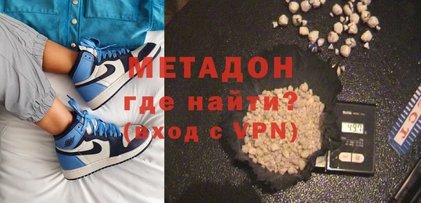 дмт Беломорск