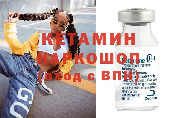 дмт Беломорск