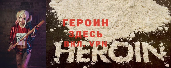 ГАЛЛЮЦИНОГЕННЫЕ ГРИБЫ Белоозёрский