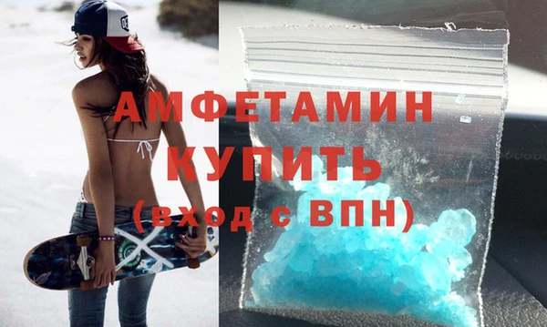 дмт Беломорск