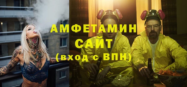 ГАЛЛЮЦИНОГЕННЫЕ ГРИБЫ Белоозёрский