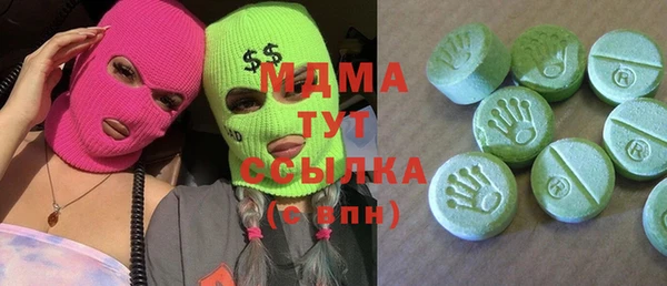 дмт Беломорск