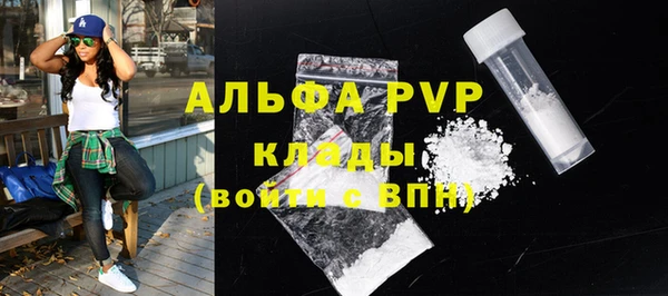 дмт Беломорск