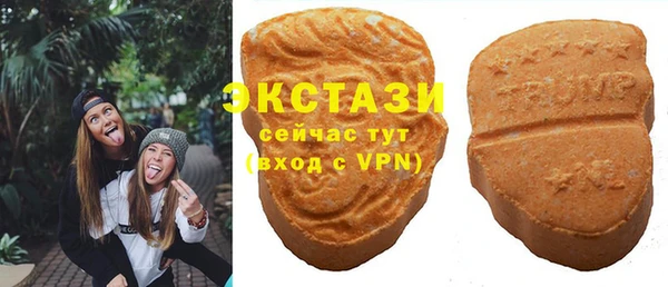 mix Слюдянка