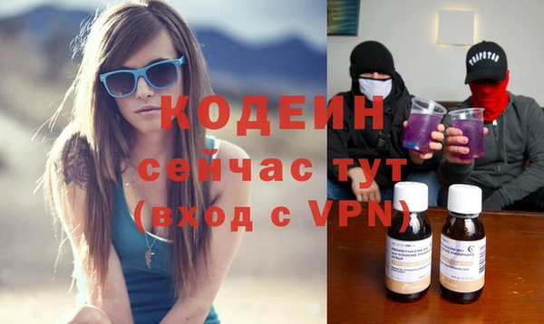 дмт Беломорск