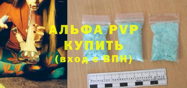 дмт Беломорск