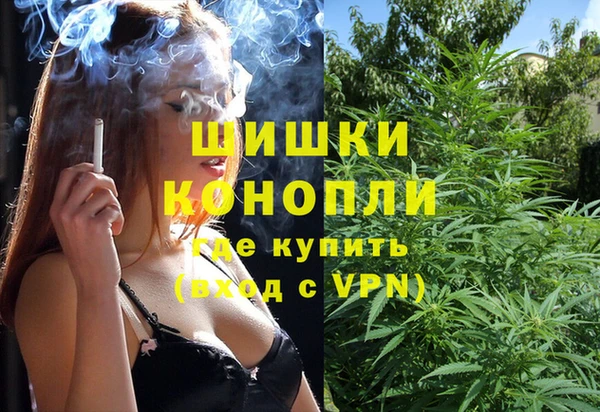 дмт Беломорск