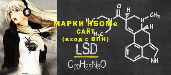 дмт Беломорск