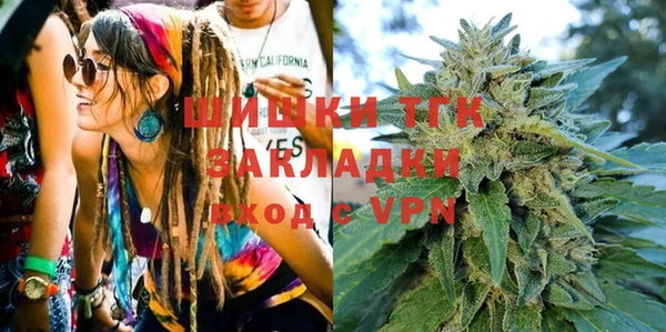 дмт Беломорск