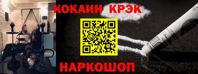 прущая мука Кимры