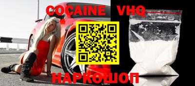 мет Кингисепп