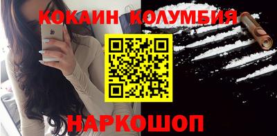 мет Кингисепп