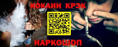 ALPHA-PVP Кинель