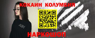 ALPHA-PVP Кинель