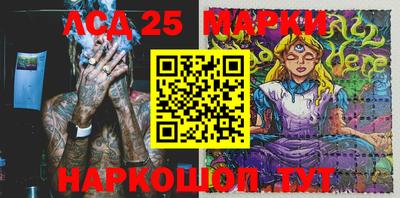 прущая мука Кимры