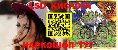 прущая мука Кимры