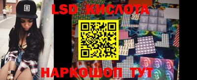 ALPHA-PVP Кинель