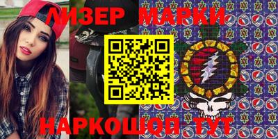 мет Кингисепп