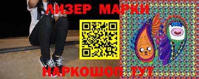 ALPHA-PVP Кинель