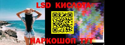 прущая мука Кимры