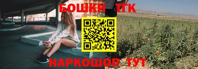 ALPHA-PVP Кинель