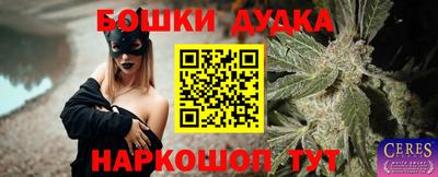 прущая мука Кимры