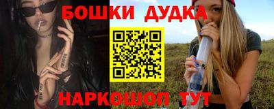 ALPHA-PVP Кинель