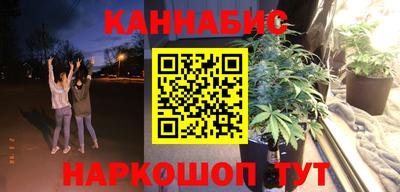 ALPHA-PVP Кинель