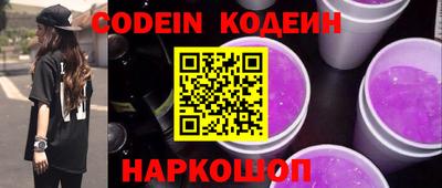 ALPHA-PVP Кинель