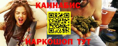 ALPHA-PVP Кинель