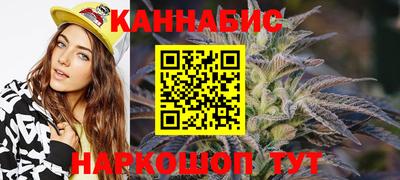 ALPHA-PVP Кинель