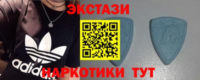 мет Кингисепп