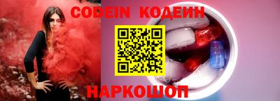 прущая мука Кимры
