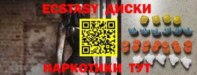 ALPHA-PVP Кинель