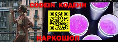 мет Кингисепп