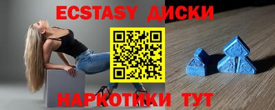 мет Кингисепп