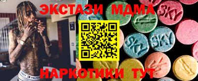 прущая мука Кимры