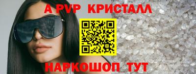 прущая мука Кимры