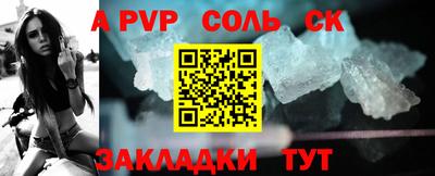 мет Кингисепп