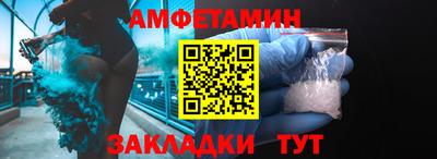 прущая мука Кимры