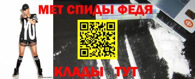 прущая мука Кимры