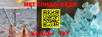 прущая мука Кимры